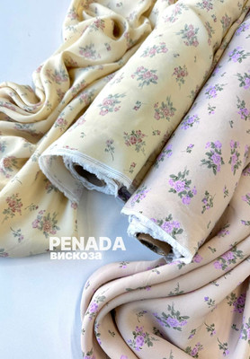 Вискоза PENADA Букеты Вискоза
