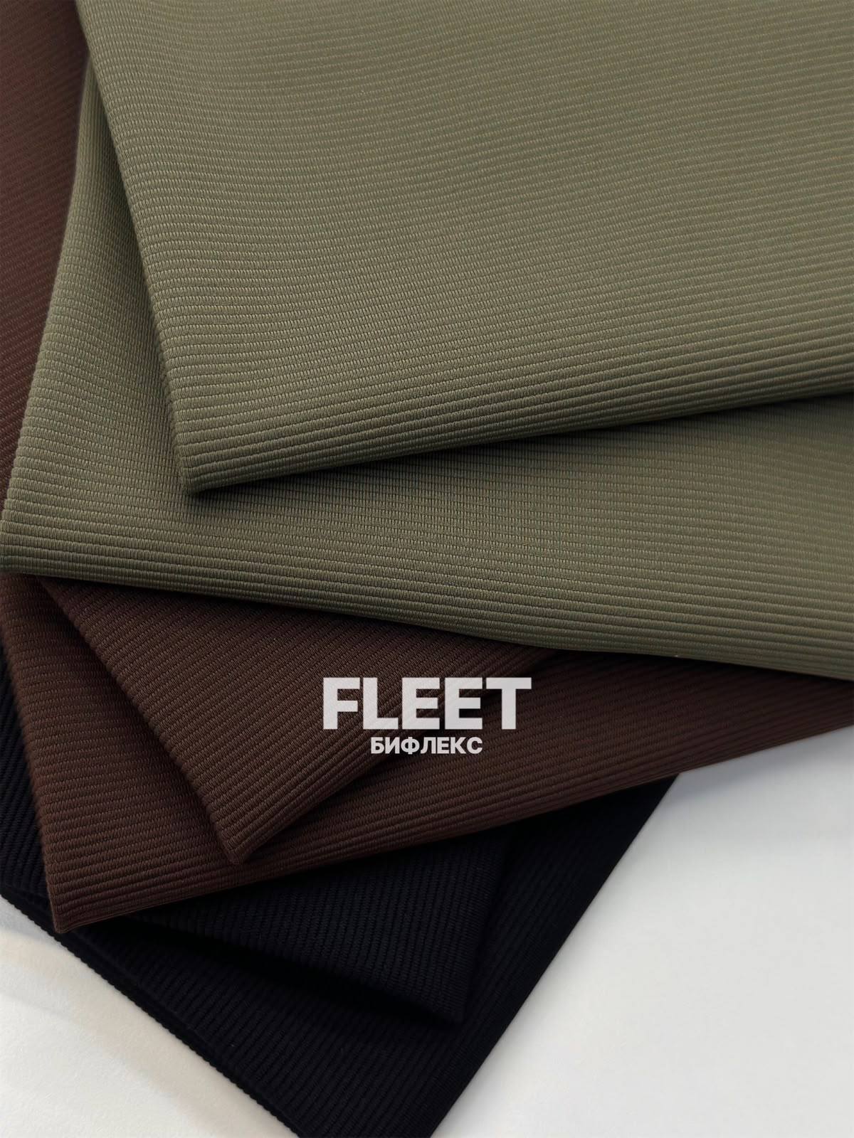 FLEET photo_2026-08-12_13-04-55