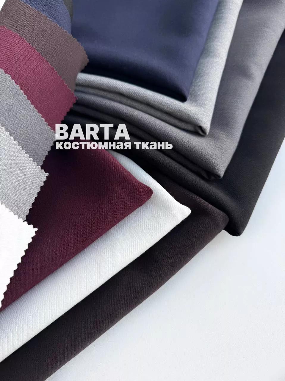 BARTA photo_2026-08-12_17-06-49