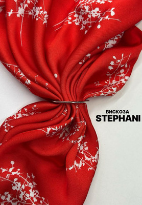 Вискоза STEPHANI Веточки Вискоза