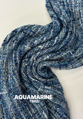 Твид AQUAMARINE Твид