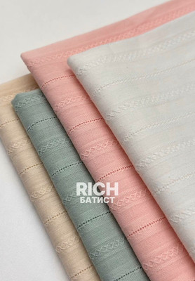 Батист RICH Батист