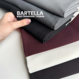 BARTELLA photo_2026-08-19_11-47-27