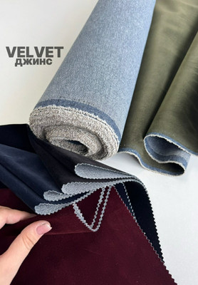 Джинс VELVET Джинс