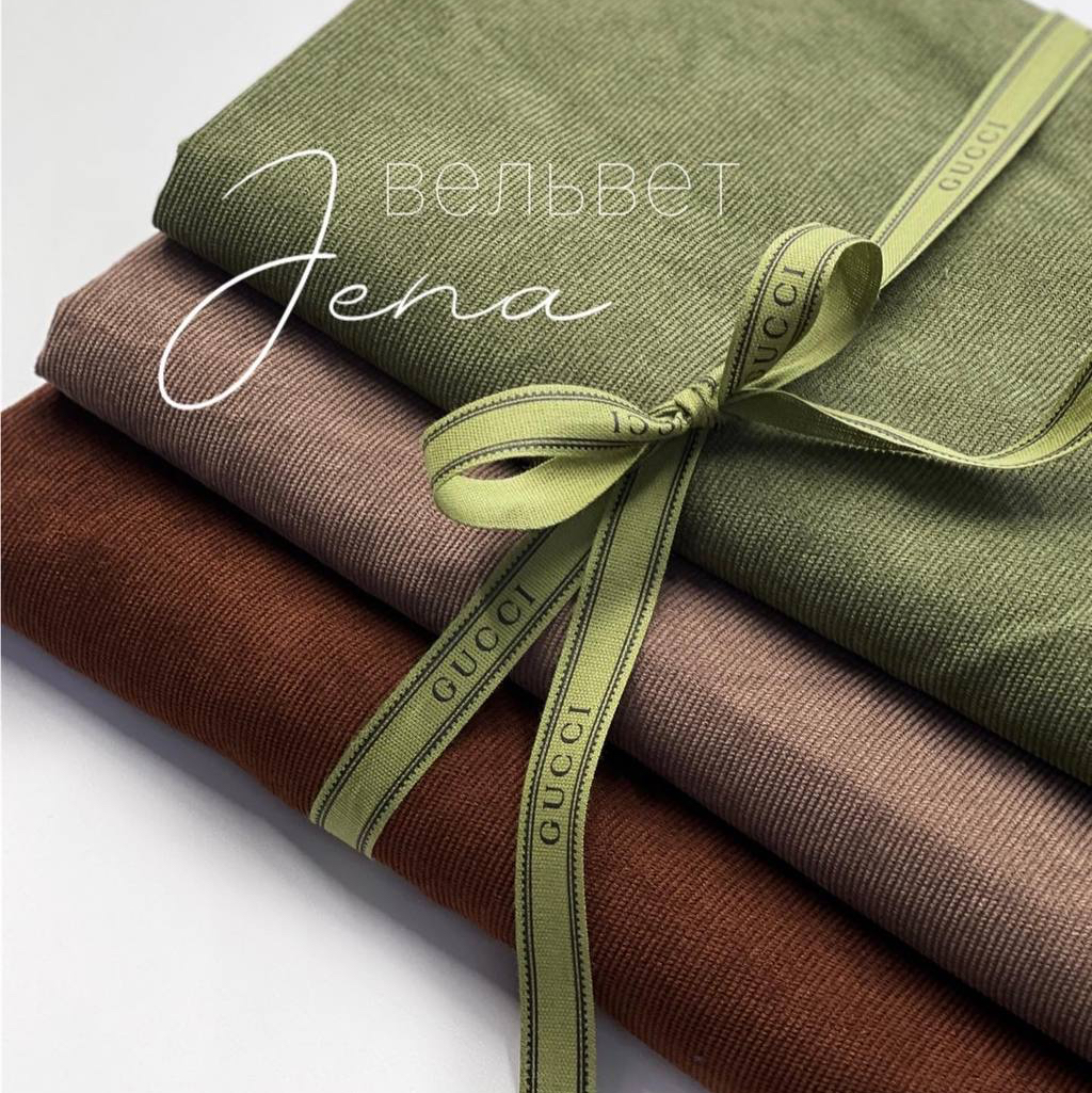 JENA image-5084-20220916083019