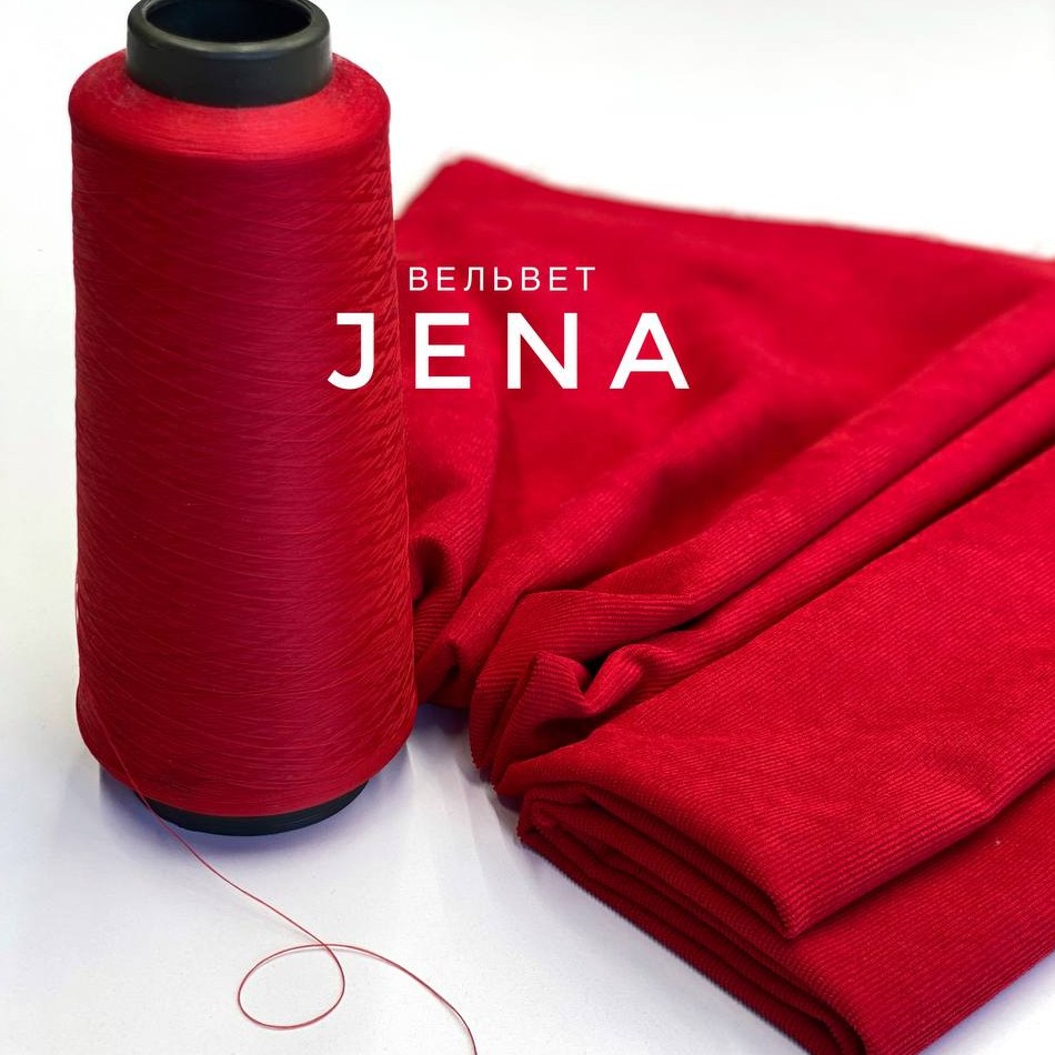 JENA photo_2022-11-03_11-33-45