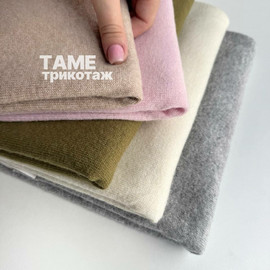 TAME photo_2026-09-07_10-50-32
