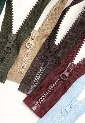 Молния тракторная №5/1 собачка 65см TWILL VISCON