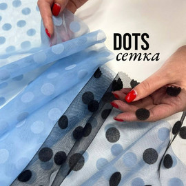DOTS 1.8 см d4240e21-4eab-448c-bcda-a01aa17eee62
