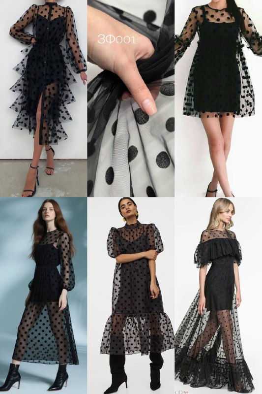 DOTS 1.8 см fda7c477-016b-427f-ad96-3987ff7db2b6