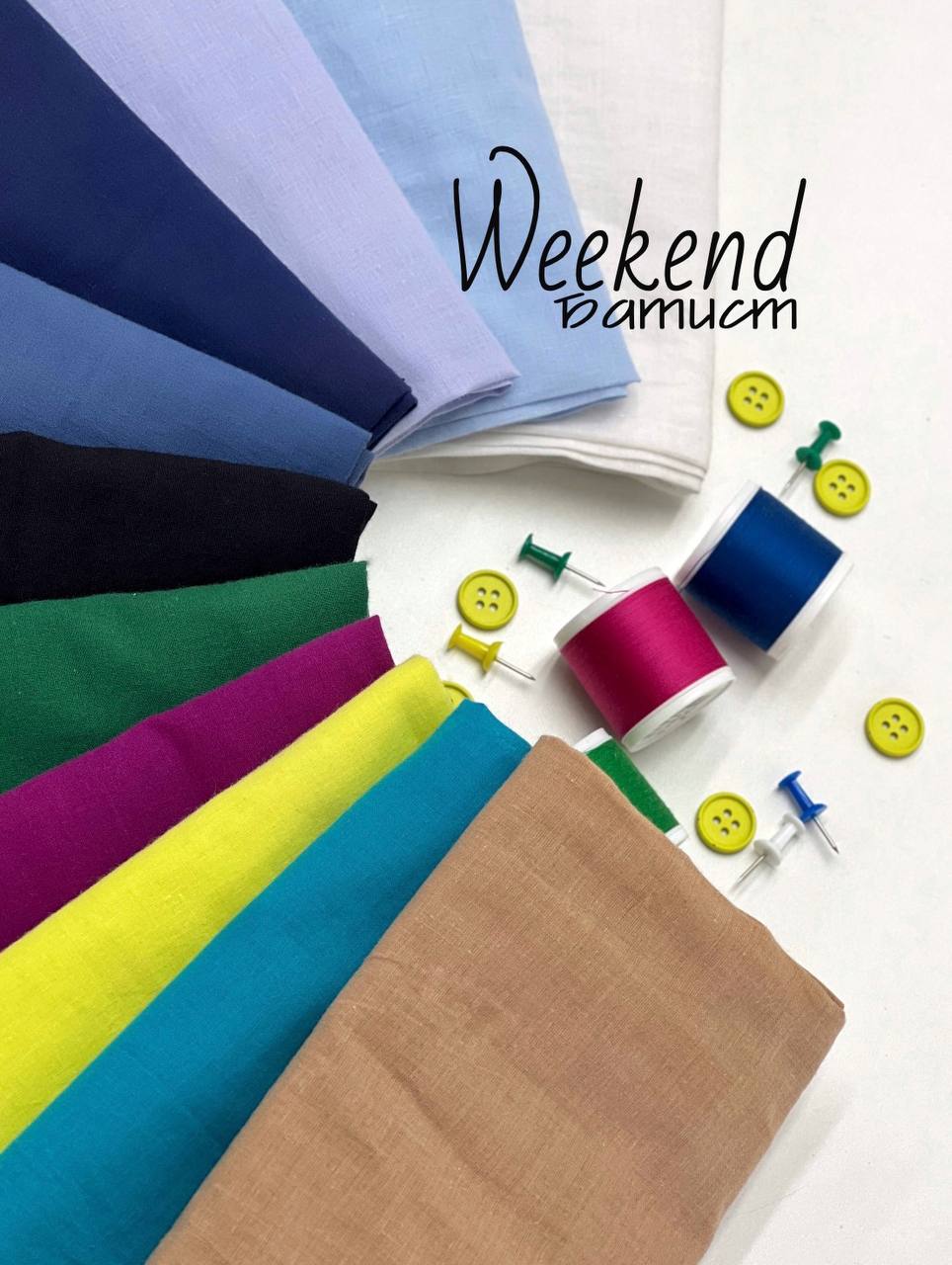 WEEKEND 93de4c0e-cb93-4973-b20b-100f82836d2e