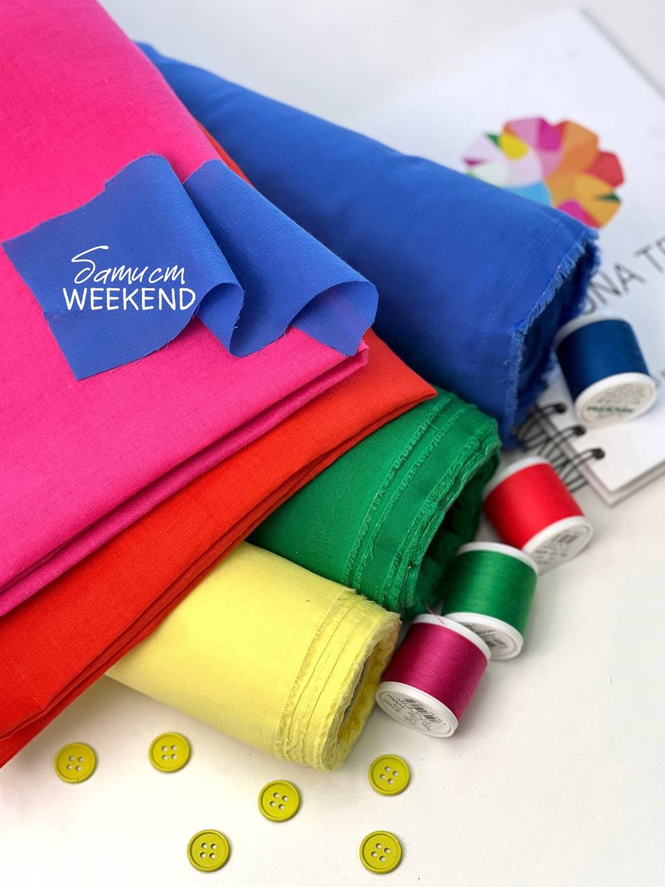 WEEKEND fb6e39de-0320-4fd6-aac4-17a1fb0647a9