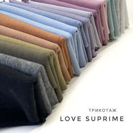 LOVE SUPRIME file20210322040251_47542469-033-