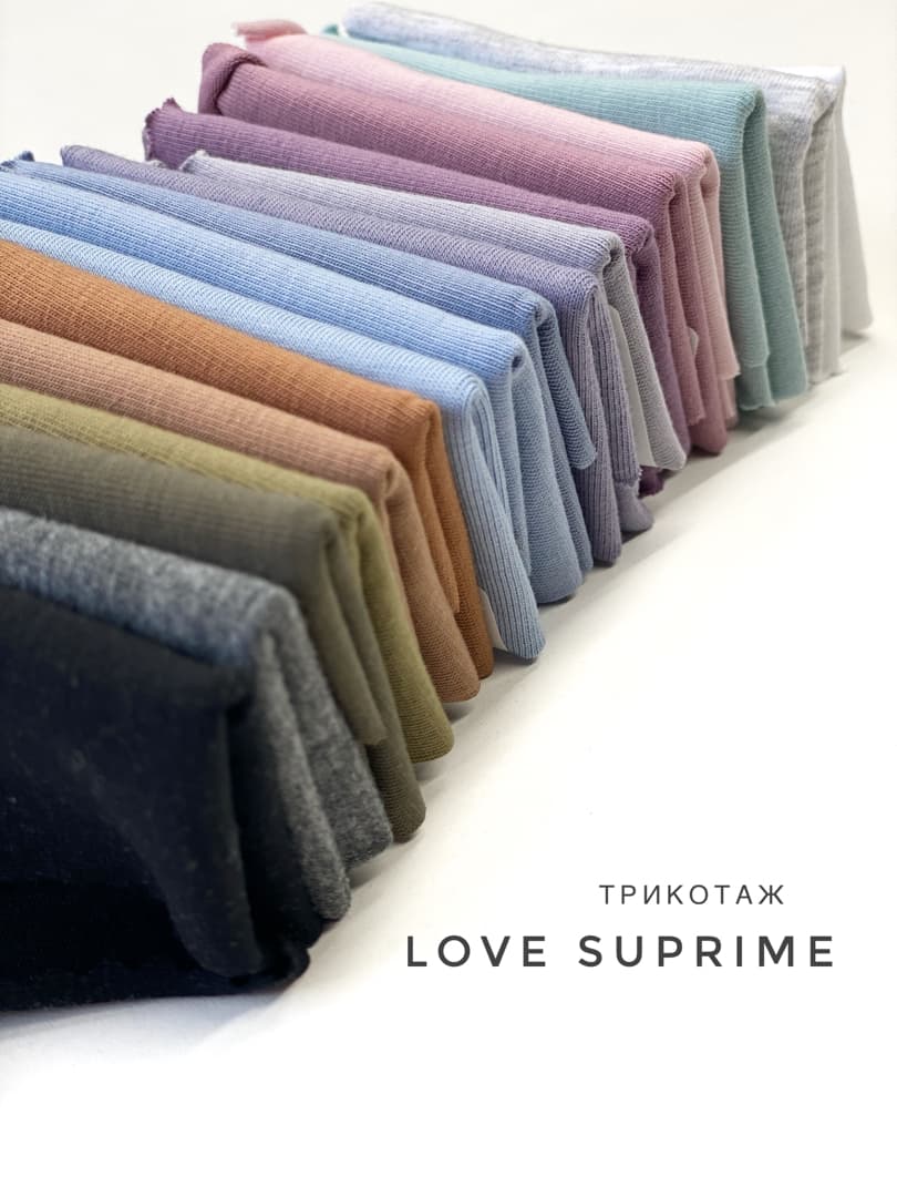 LOVE SUPRIME file20210322040251_47542469-033-
