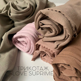 LOVE SUPRIME image-8612-20220428121006