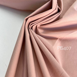 Карамель f6d5bc49-571f-44a0-a7de-8058ec63b8ee