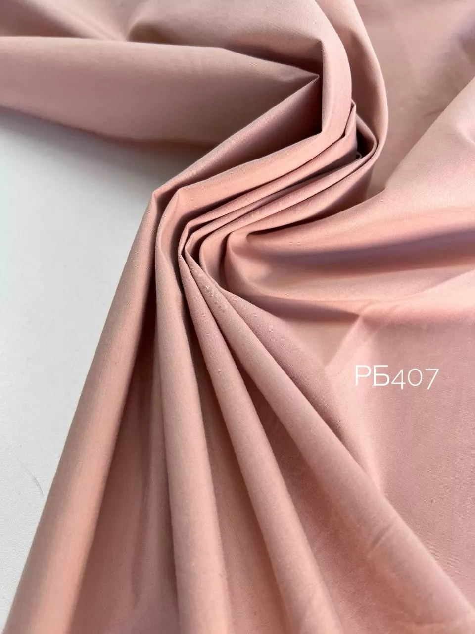 SILK PRIME f6d5bc49-571f-44a0-a7de-8058ec63b8ee