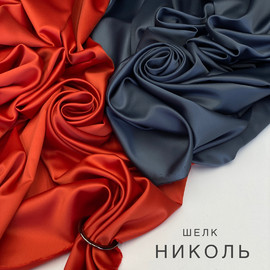 Николь image-895-20220331100115