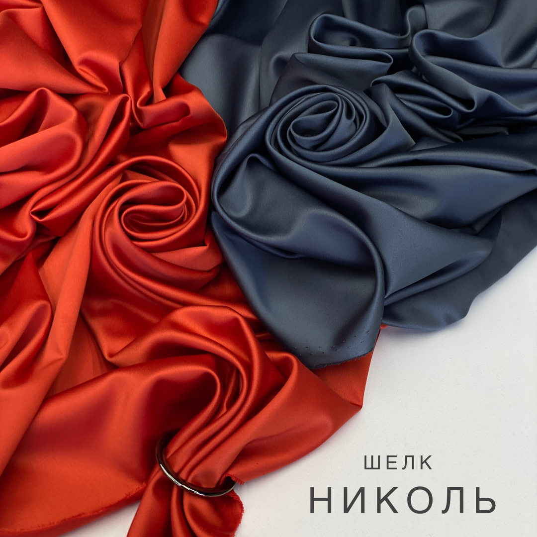 Николь image-895-20220331100115