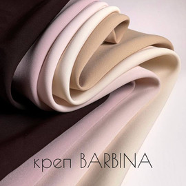 BARBINA image-8997-20220428172254