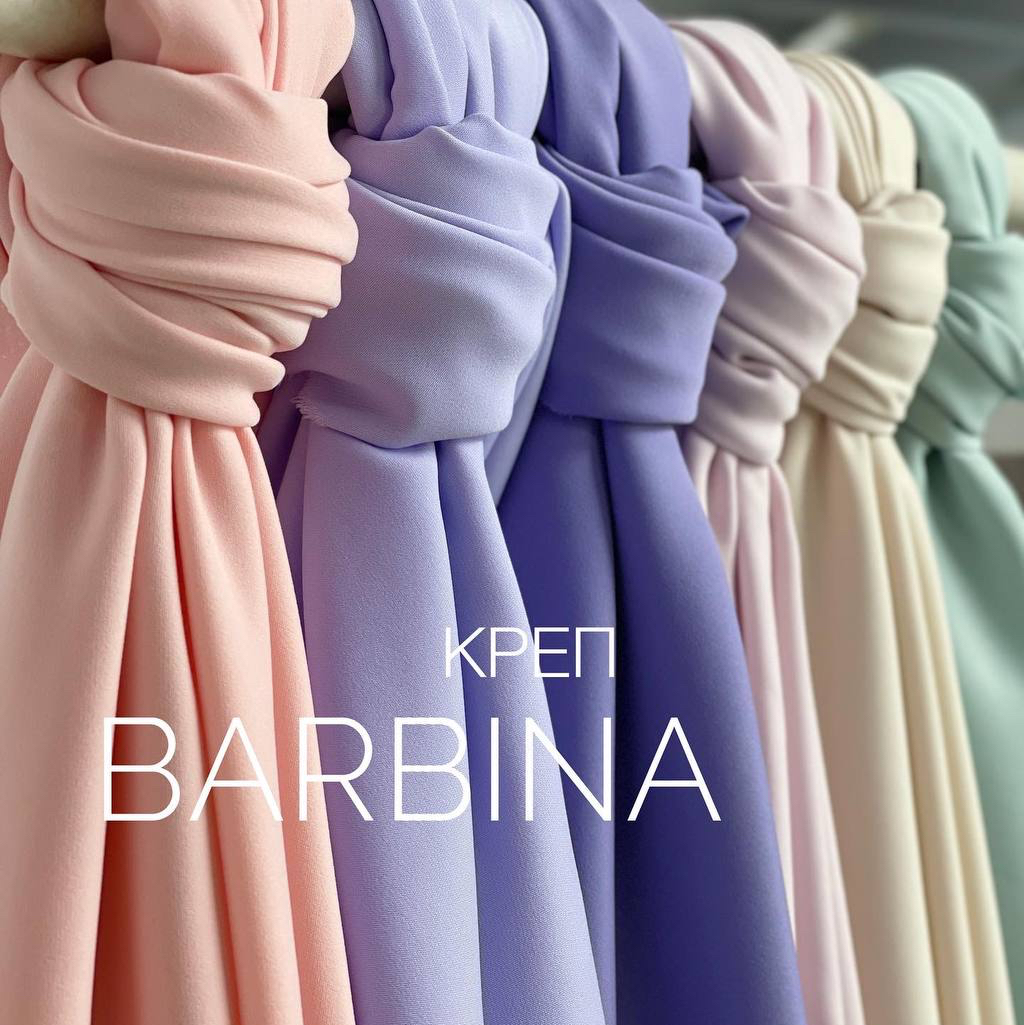 BARBINA image-8997-20220707175759