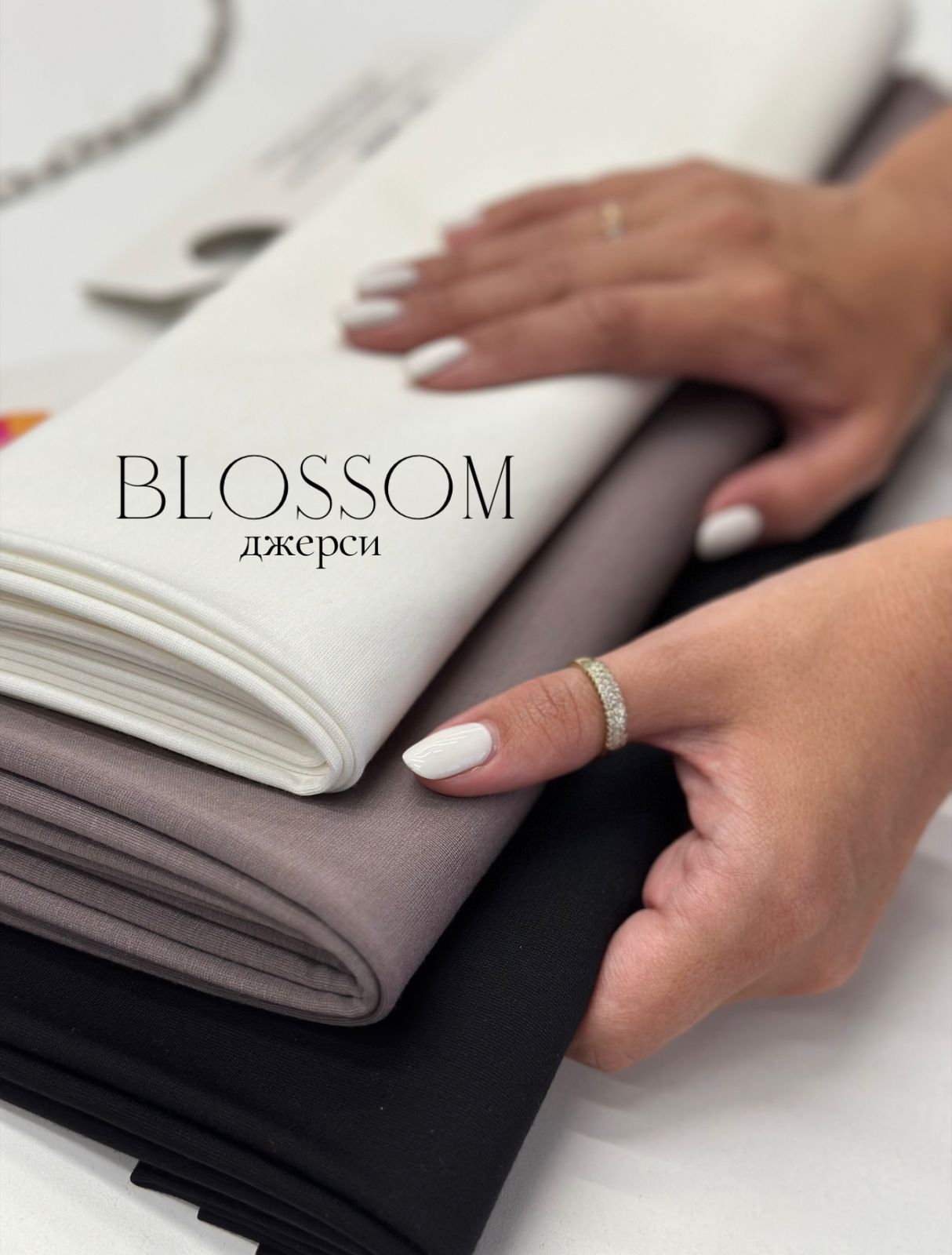 BLOSSOM dede8bf7-5ffb-4c5a-8bb5-c03016250576