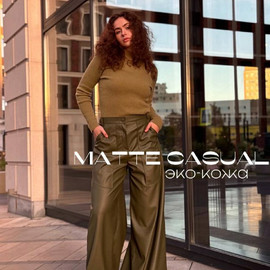 MATTE CASUAL 7d06245f-e26a-4a73-a0c3-429644236d0a