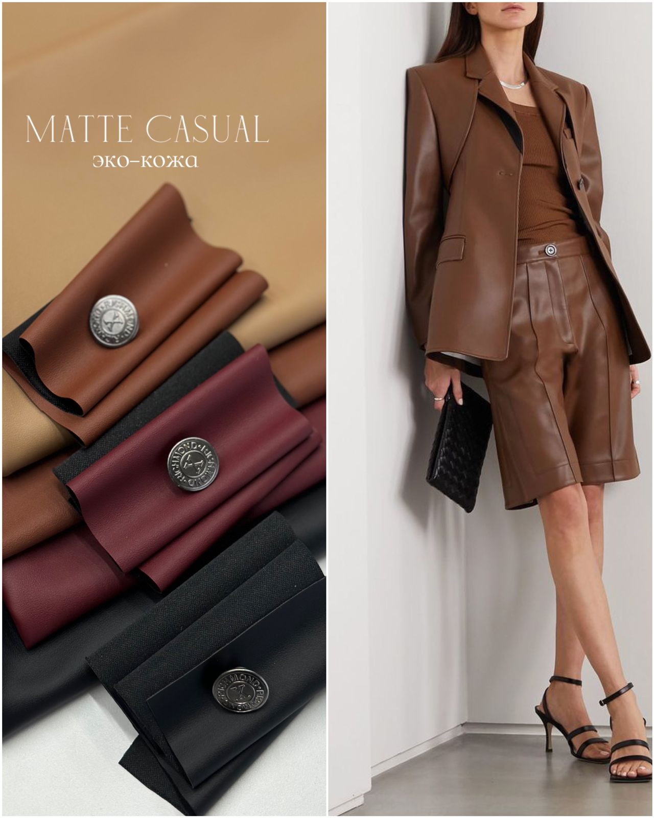 MATTE CASUAL 9da92cab-5f7e-47eb-acd0-c438b5239a6c