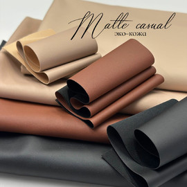 MATTE CASUAL a22420d5-0bf2-4567-9bb2-137ca3f04764