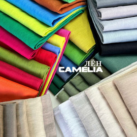 CAMELIA 837038f8-4bcc-4362-90c9-ea4911376c80