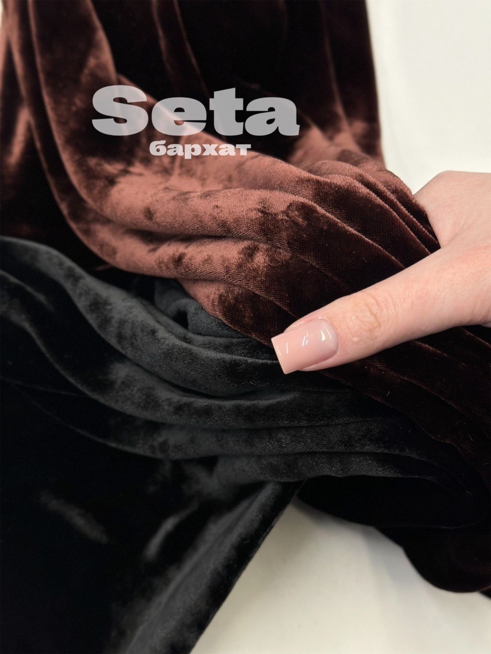 SETA photo_2026-04-21_13-51-58 (2)