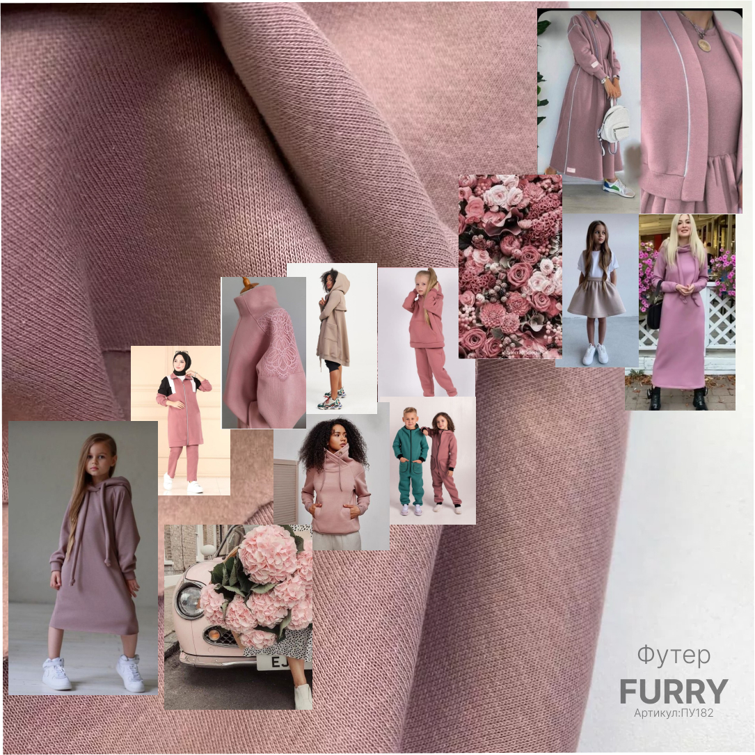 futer-furry-182