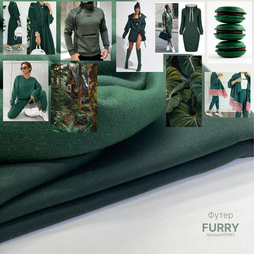 futer-furry-193
