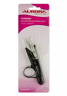 Снипперы Снипперы