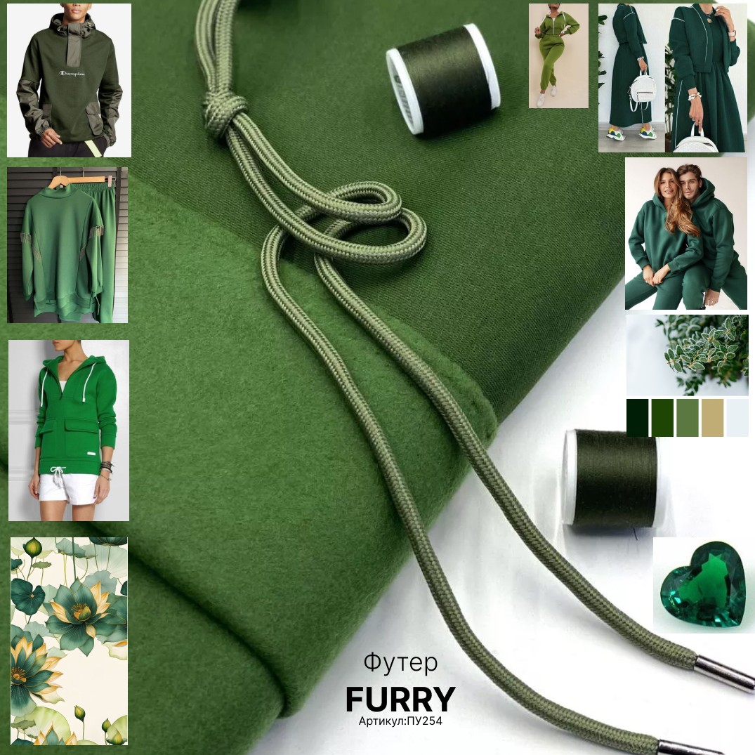 futer-furry-254