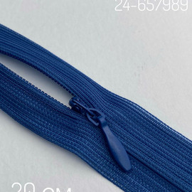 C220 Синий Royal
