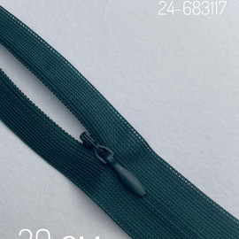 265/1 Т.Изумруд