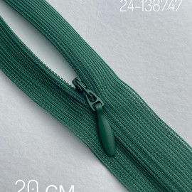 261 Св.Изумруд
