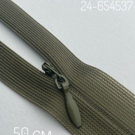 255 Болотный