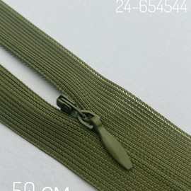 256 Мшистый