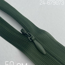 F260 Мшистый