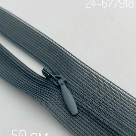 328/2 2Свинцовый