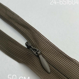286 Св.Коричневый