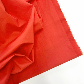 Мандарин