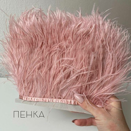 Пенка