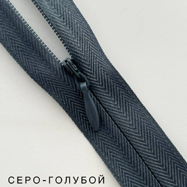 Серо-голубой