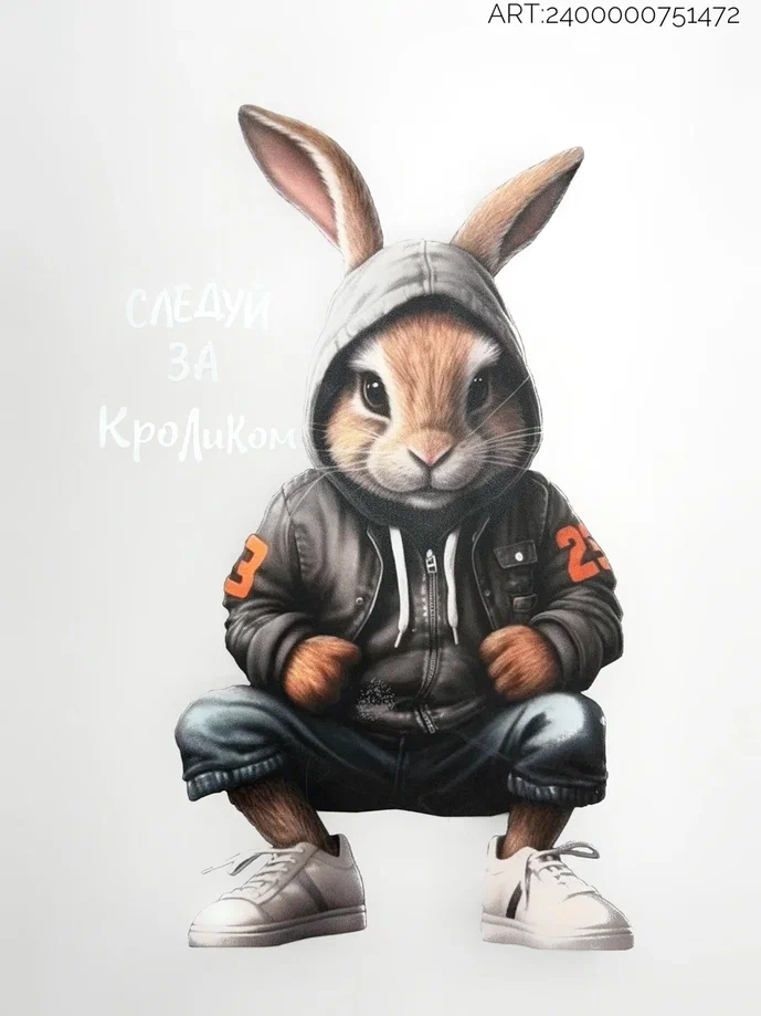 472