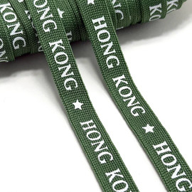 Папоротник/Hong Kong