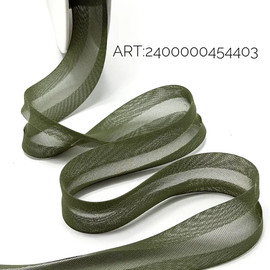 Болотный