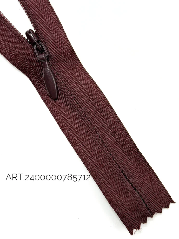 712